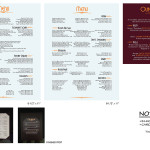 Untitled Beverly Hills 90210 Story - Restaurant Menu